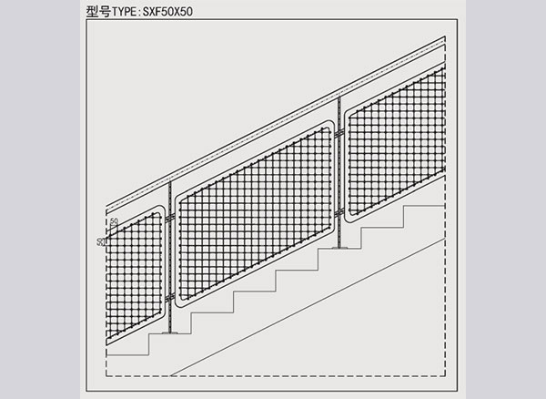 不锈钢绳网护栏：SXF50X50da.jpg
