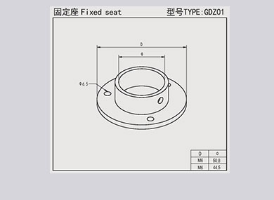唐山Fixed seat: GDZ01