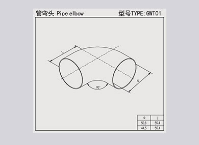 唐山Pipe elbow: GWT01