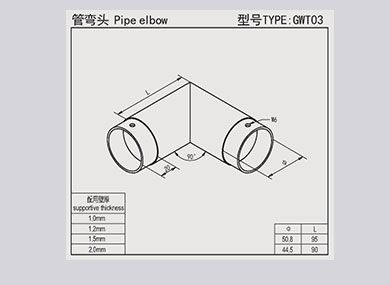 唐山Pipe elbow: GWT03