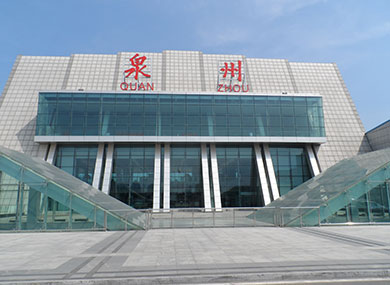 重庆Quanzhou Jinjiang International Airport