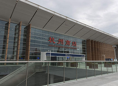 保定New Hangzhou South Railway Station