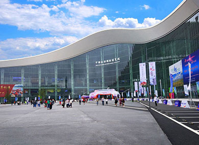 吉林Exhibition Hall
