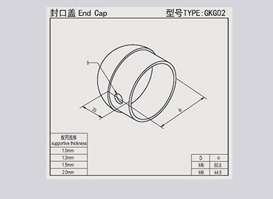 重庆Sealing cover: GKG02