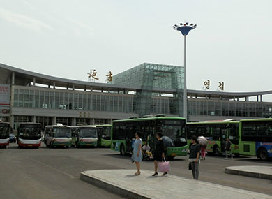 Yanji Railway Station